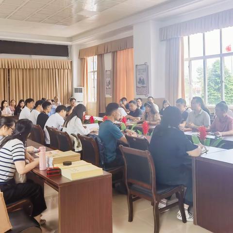 不忘初心、凝心聚力、共谋教育高质量发展 —— 小林中学2023-2024第一学期全体教职工大会