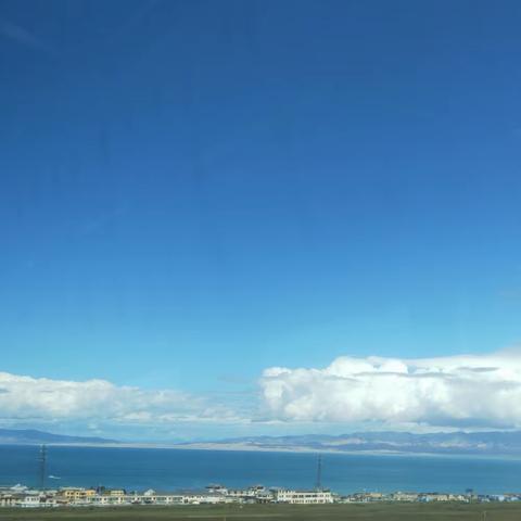My trip to Qinghai Lake      Produced by Zhang Yushan Class 15, Grade 7.