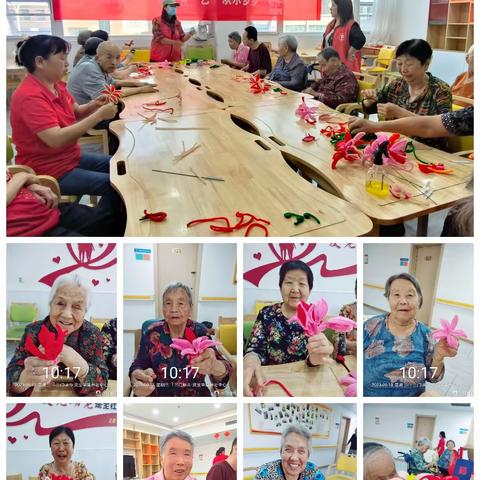 华康养老服务中心“提服务，保平安，护幸福”活动每周简篇