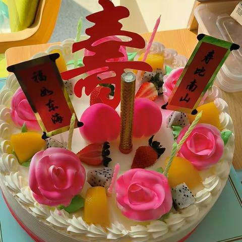 拾取秋光度生辰，浓浓温情暖人心-----灵宝华康养老中心集体生日会