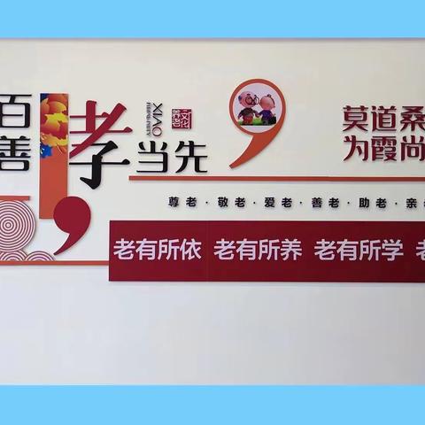 优质护理促发展                           亲情服务暖人心