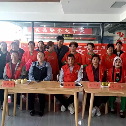 共庆祖国华诞，传承红色基因