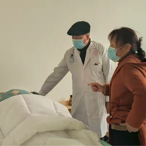 名医零距离！华康养老特邀赵根尚教授亲诊，守护银铃健康！