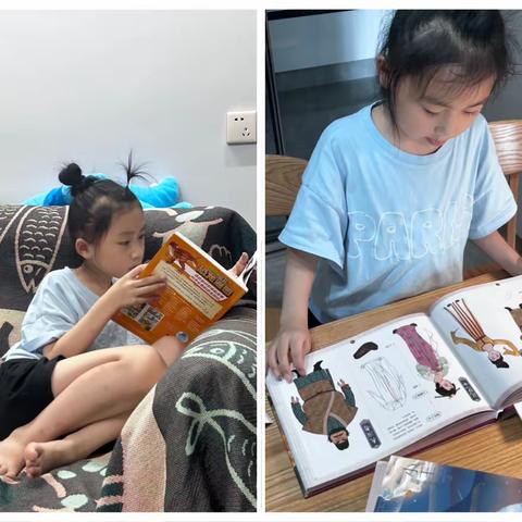 汉上实验学校二（7）班皮锦菡暑期社会实践报告