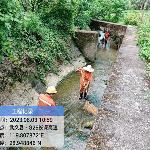 河道清理，预防台风，对河道口堵塞清理