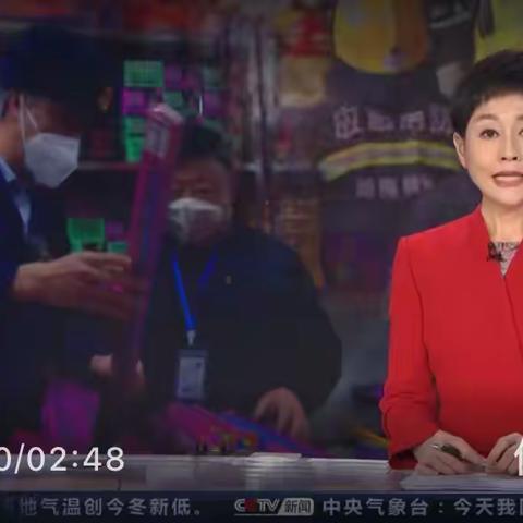 烟花爆竹虽美丽 安全文明要注意