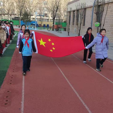 唐山第三实验小学“冬季安全，铭记于心”主题升旗仪式