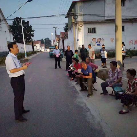 麻店金融服务队，走进沈家村