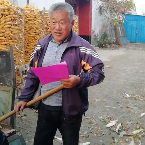 麻店金融服务队，走进盖刘村