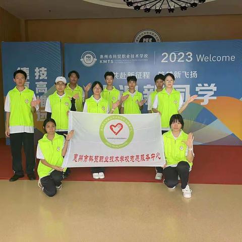 文明交通，安全出行 (第三周)自愿风采