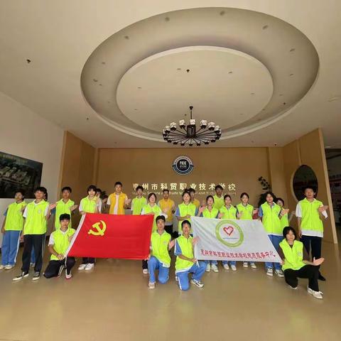 文明交通，安全出行(第七周)志愿风采