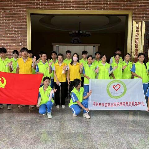 文明交通 安全出行(第十周)志愿风采