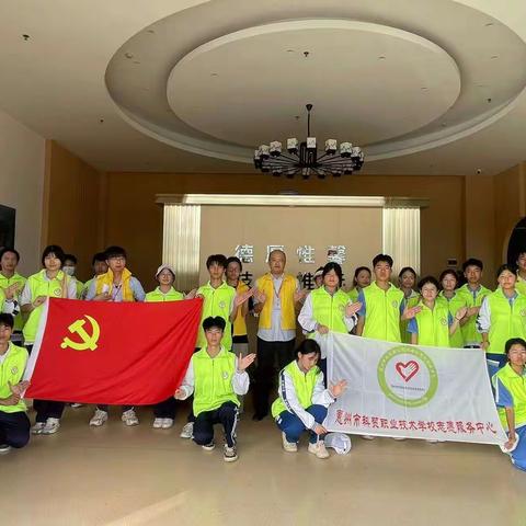 文明交通，安全出行（第十五周）志愿风采