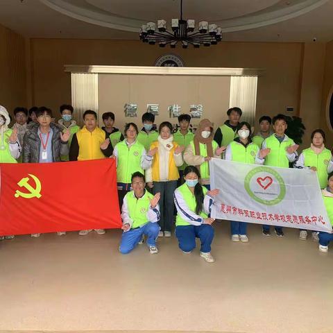 文明交通，安全出行（第十六周）志愿风采