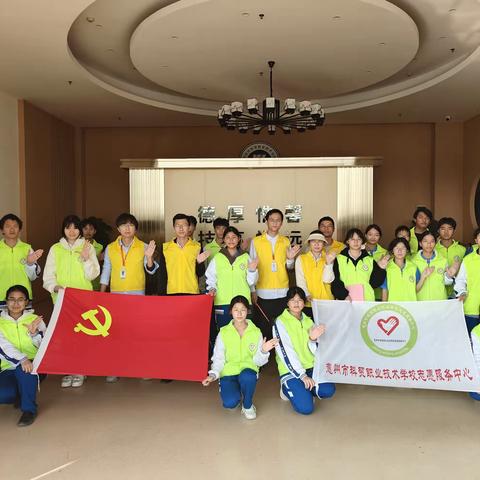 文明交通，安全出行（第十八周）志愿风采