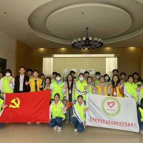 文明交通，安全出行（第一周）自愿风采