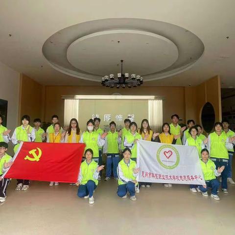 文明交通，安全出行（第三周）志愿风采