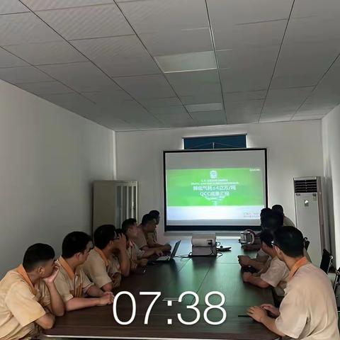7月CPPM工作总结