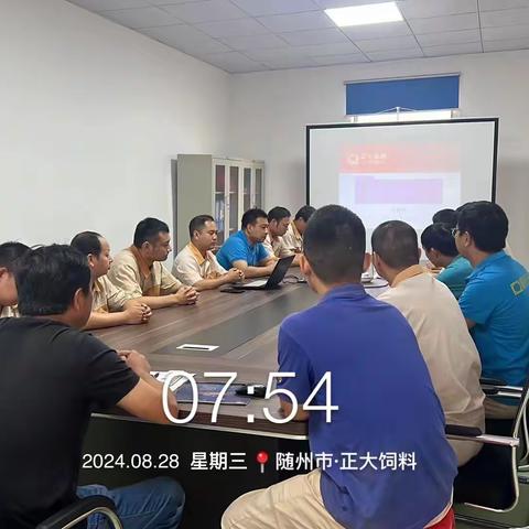 8月CPPM工作总结