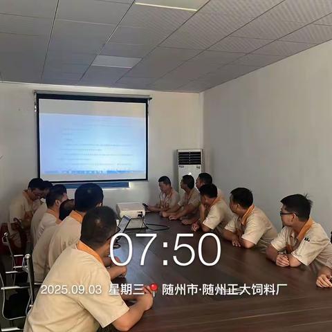 9月CPPM工作总结