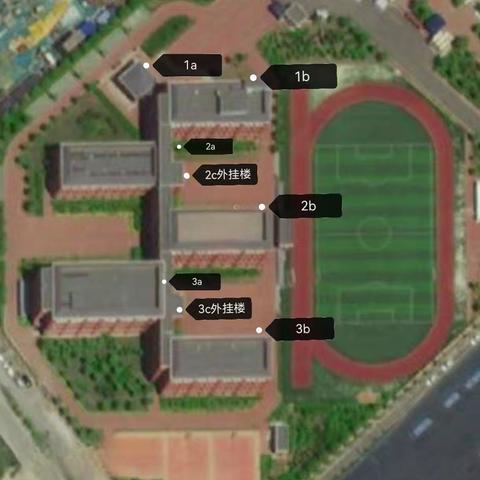 东北石油大学附属小学入校路线