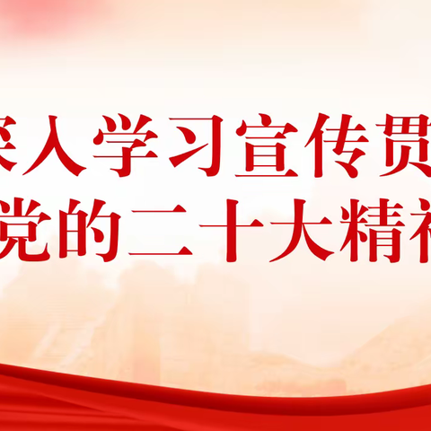 东华社区开展“关爱在心  用心关爱”老年人健康筛查活动