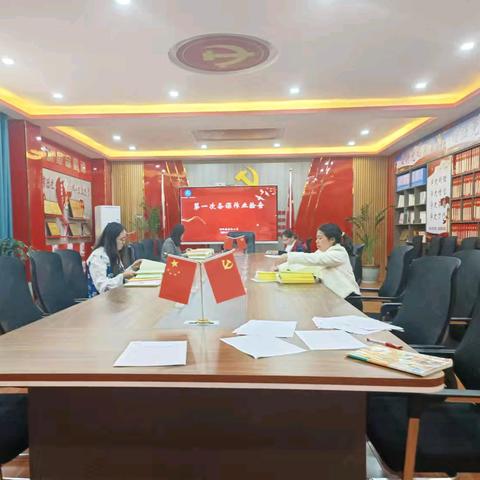凝心聚力抓常规 作业检查促发展——丹阳小学进行作业检查活动