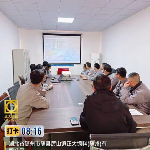 3月CPPM工作总结