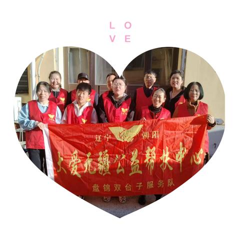 久久为功  光而不耀