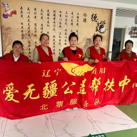 肫肫其仁  天覆地载