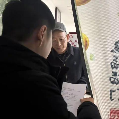垃圾分类践初心 绿色机关启新程