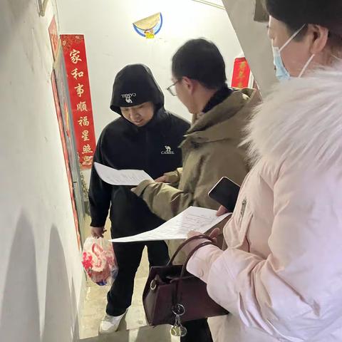 义马市财政局积极开展禁毒宣传活动