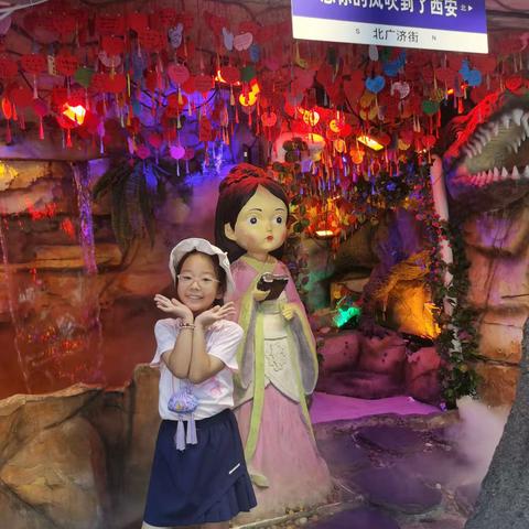 愉快的旅行——西安