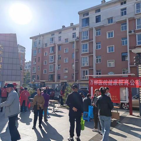 [文明创建志愿行动] 九九重阳节 浓浓敬老情——天泰寺街街道大新门社区