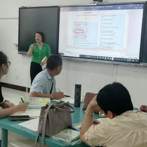 潜心教研勤探索  聚力同行起新航 ——吐丝口小学数学组教研