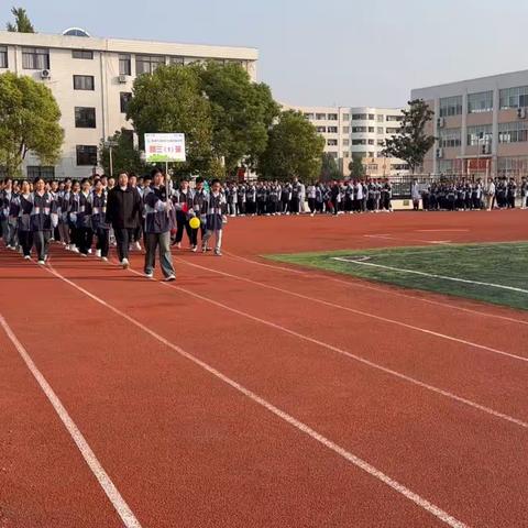 石港初级中学秋季运动会