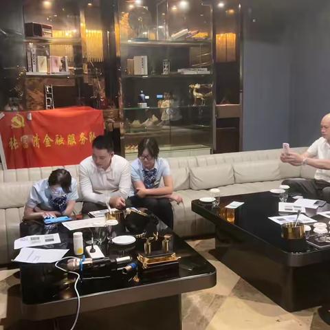 “守初心 担使命”：建行第五支行第八党支部张富清金融服务队在行动