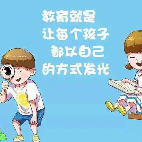 “守师德初心，绽师风之美”——向阳花幼儿园春季开学培训活动