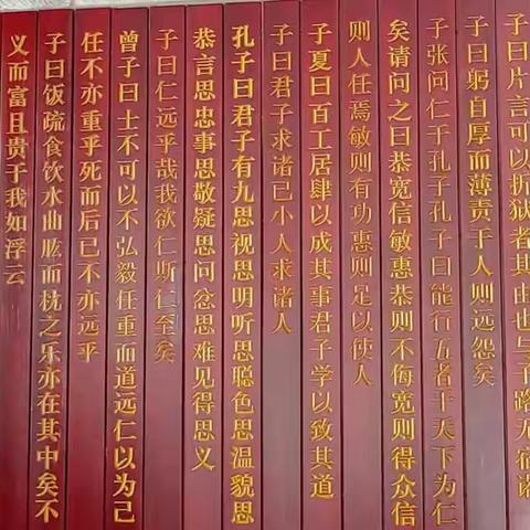 全环境立德树人——“儒源寻圣，修学启智”庆云二中曲阜研学