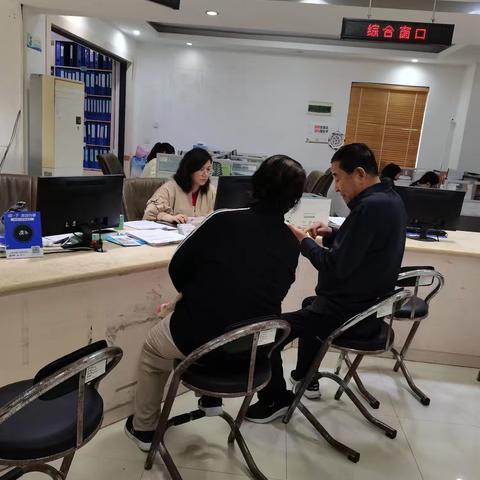 鸭仔塘社区便民服务站12月工作简报