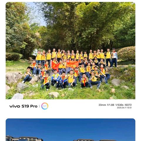 【杏园一班一品】扬帆启航，劈波斩浪 （第三十一期）