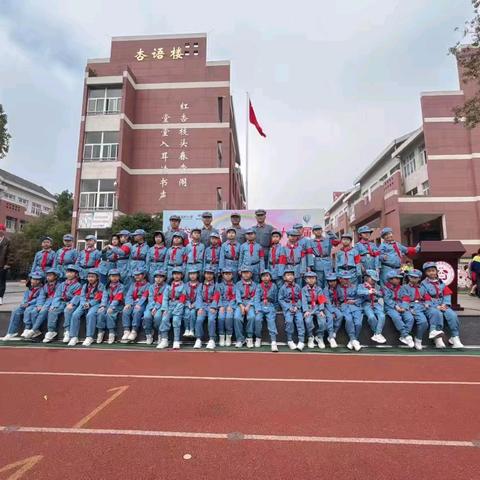 秋日操场上的青春盛会——记303班秋季运动会