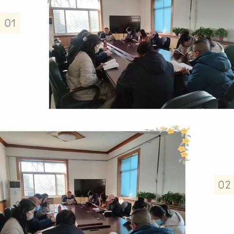 柏后村一周工作动态