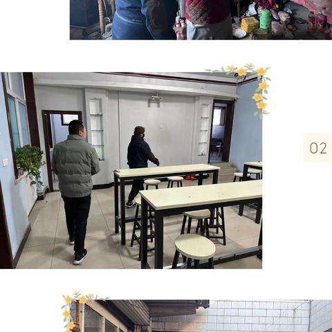 柏后村一周工作动态