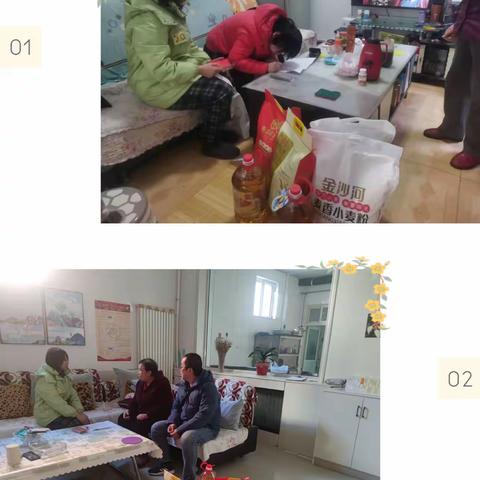 【新时代文明实践站】——太东街道柏后村一周工作动态