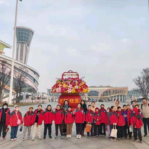 实践育人|探索科技魅力，筑梦未来之旅——潍坊市奎文区明德学校四年级第一批师生研学之旅