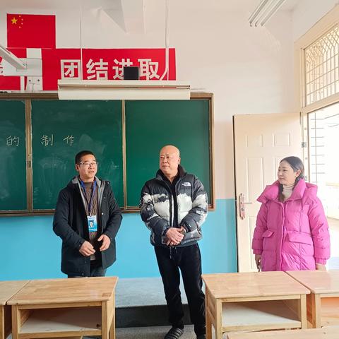 以关怀为基 筑教育之厦——公馆村领导莅临公馆小学检查指导工作