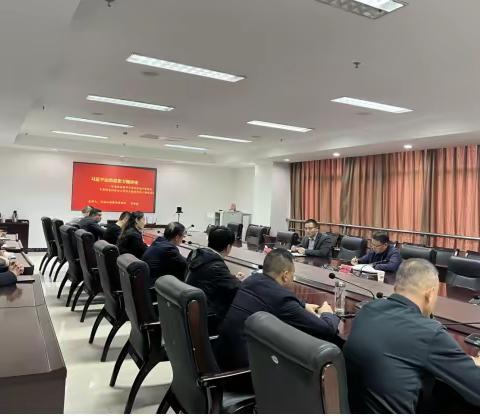 魏都区双百讲座---习近平法治思想专场