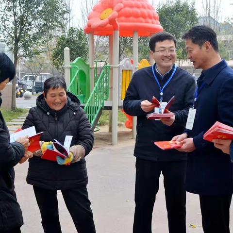 弘扬宪法精神，构建和谐社会