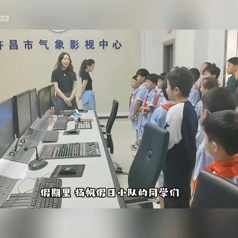 看云识天气、听风知晴雨